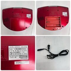 【REGASTOCK川崎店】【動作確認済み】KOIZUMI コイズミ CDラジオ AF/FM ワイドFM レッド SAD-4705/R 2024年製の画像