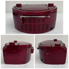 【REGASTOCK川崎店】【動作確認済み】KOIZUMI コイズミ CDラジオ AF/FM ワイドFM レッド SAD-4705/R 2024年製の画像