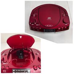 【REGASTOCK川崎店】【動作確認済み】KOIZUMI コイズミ CDラジオ AF/FM ワイドFM レッド SAD-4705/R 2024年製の画像