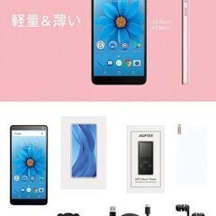 MP3プレーヤー MP4プレーヤー 4インチHD大画面 MP4プレイヤー タッチスクリーン Androidシステム Wi-Fi対応 Bluetooth4.0搭載 スピーカー内臓 8G type-c端子 多機能音楽プレーヤー デジタルオーディオプレーヤー 電子書籍リーダー 音楽 FMラジオ 録音 超軽量 ピンク プレゼント　まとめ買い歓迎　卸ます　アマゾン引き上げ商品　倒産品　ネット商材　卸ます　転売　アマゾン引き上げ商品　卸し　問屋　倒産品　転売OK　ネット商材　アマゾン　商品　景品　コンペの画像