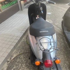 honda today 50cc