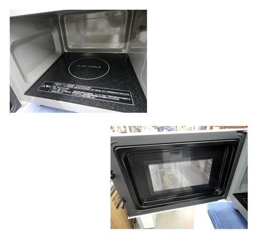 Panasonic 電子レンジ 2023年製 NE-FL1A フラットタイプ 50/60Hz対応