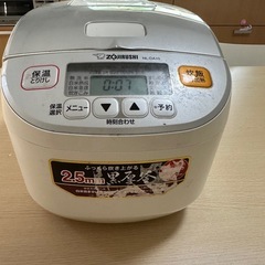 ZOJIRUSHI 炊飯器