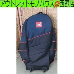 レッドパドル② sup ケース タイヤ付き red paddle...