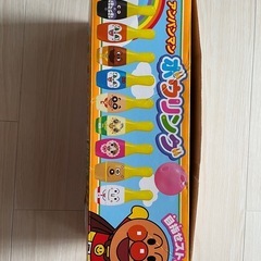 アンパンマン　おもちゃ　ボーリングの画像