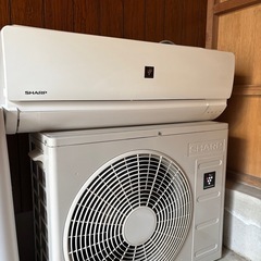 SHARP プラズマクラスター 〜8畳 エアコン 最終価格‼️早...