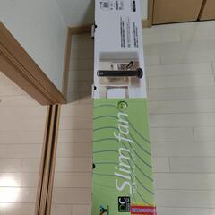 山善 リモコン付き DCモーター搭載 スリムタワーファン　タワー扇風機の画像