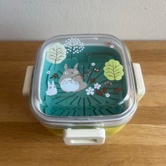 ふんわり盛れる サラダランチボックス 弁当箱 620ml となり...