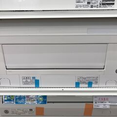 ★ジモティー割あり★KJ10167 FUJITSU エアコン A...