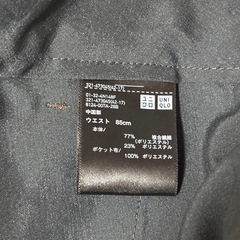 ☆中古美品☆ユニクロ　ドライパンツ(85)　の画像