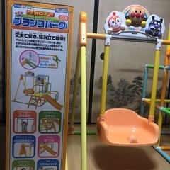 中古 ピノチオ アンパンマン ブランコパークDXの画像