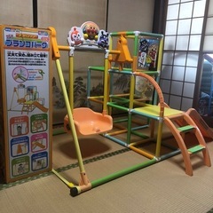 中古 ピノチオ アンパンマン ブランコパークDXの画像