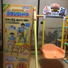 中古 ピノチオ アンパンマン ブランコパークDXの画像