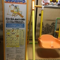 中古 ピノチオ アンパンマン ブランコパークDXの画像