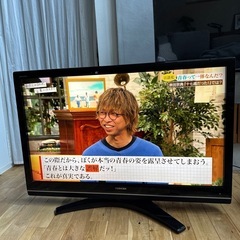 42型テレビ　東芝REGZA　