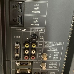 最終🔴SHARP液晶テレビ　26の画像
