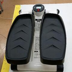 0522-367 ツイストステッパー