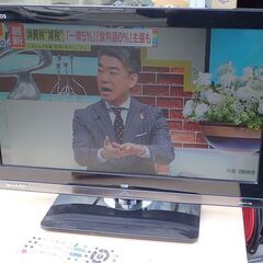 札幌 シャープ 液晶テレビ LC-19K3 2010年製 まだま...