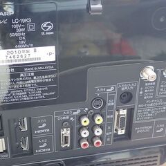 札幌 シャープ 液晶テレビ LC-19K3 2010年製 まだまだ使えそう 中古の画像