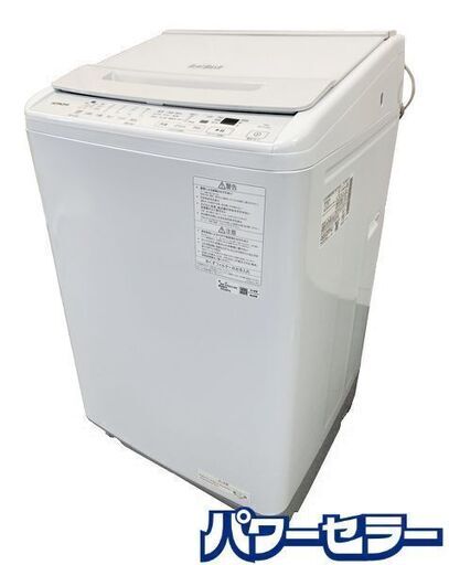 ☆リユースのサカイ春日部店☆KJ10990 Panasonic 洗濯機 NA-F50B14 5.0