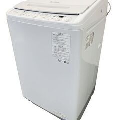 高年式!2023年製! HITACHI 日立 全自動電気洗濯機 ...