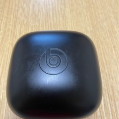 Power Beats Pro