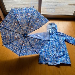 ウルトラマン　☂️45cm&レインコート110cm