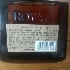 定価の約半額✨️の画像