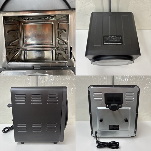 I770 ? エペイオス(Epeios) ノンフライオーブン 14L レシピブック付き ⭐ 動作確認済 ⭐ クリーニング済