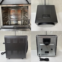 I770 🌈 エペイオス(Epeios) ノンフライオーブン 14L レシピブック付き ⭐ 動作確認済 ⭐ クリーニング済の画像