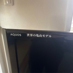 SHARPテレビ
