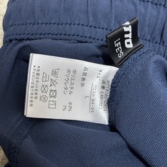 ⭐️新品⭐️LOTTO トレーニングパンツ（Ｌ)の画像