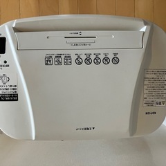 シュレッダーの画像