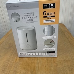 ニトリ らく給水アロマ加湿器HMO1 NN BRI-N-32119の画像