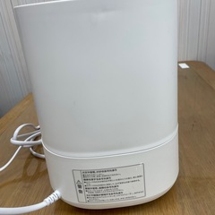 ニトリ らく給水アロマ加湿器HMO1 NN BRI-N-32119の画像