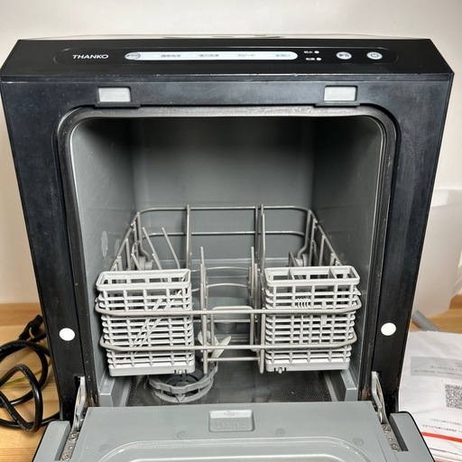 【済】THANCO ブラック 食器洗い乾燥機
