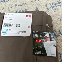 ⭐️新品⭐️ユニクロ　ドライパンツ(85)の画像