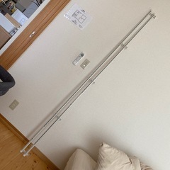 カーテンレール ダブルホワイト 210-300ほど