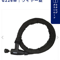 0円まで値下げします！引越し処分！