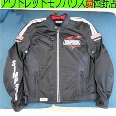 美品 SIMPSON/シンプソン ライダースジャケット Lサイズ...