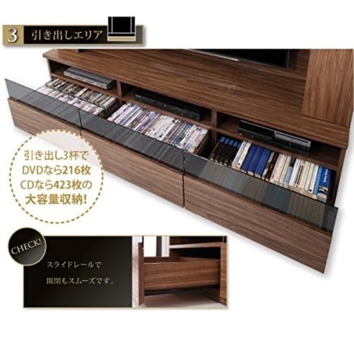 ハイタイプ テレビボード