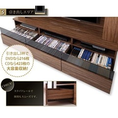 ハイタイプ テレビボードの画像