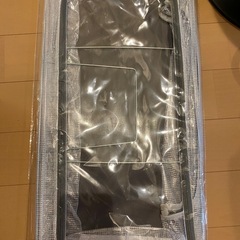 収納 ケース 3点セットの画像