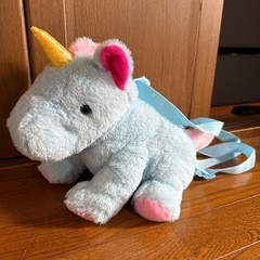 ユニコーンリュック