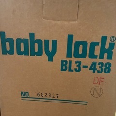 ロックミシン
