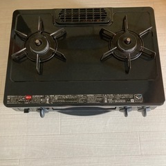 Rinnai RS560L LPガス用