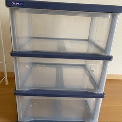 収納ケース