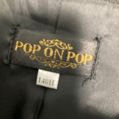 140センチ　ジャケットの画像