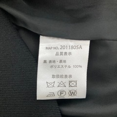 140センチ　ジャケットの画像