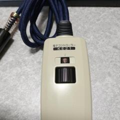 値下げ、半額にしました。カジュアルコタツの画像